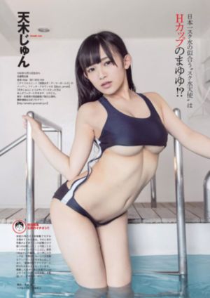 动漫沧元图_HD高清视频播放