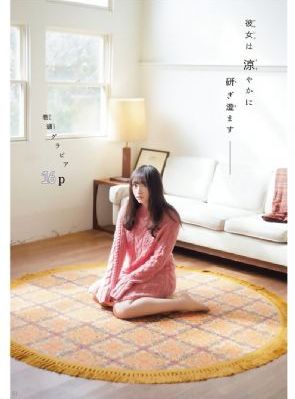 一级毛片免费看_欧美成人在线